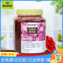 Hedo Rose Fruit Sauce Bodo Home Rose Sauce 1kg Rose Tea Sauce Fruit Flower and Fruit Tea