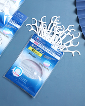 Japans original single bag cleaning dental floss (50 pieces) dental recommended dental cleaning wire rod (iterative White)