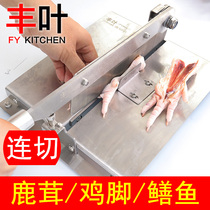 Even the cutter does not cut off the adjustment cutter cut antler with the cutter machine cut chicken feet in half with the knife