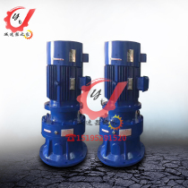 Jiangsu Taixing Taixing brand Tyrone brand vertical cycloid needle wheel reducer BLY9275