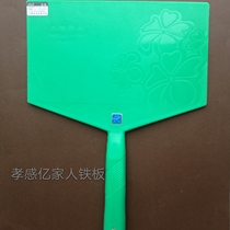 Earth gray board Liaoyang gray board Gray shovel trowel northeast Land brand Xiaogan Nanmen Bridge iron board washboard
