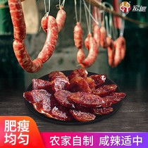 Sichuan sausage farmhouse homemade specialty preserved spicy sausage smoked spicy sausage Chongqing non-handmade smoked sausage