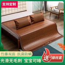 Cool Mat Bamboo Mat No Burr 1 8m Bed 1 5m1 2 m Children Bifacial Bamboo Rattan Mat Straight Cylinder Foldable Customizable