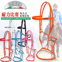 Italy SETZI endurance Equestrian Equestrian competition water leash bridle color set light waterproof English Mahler