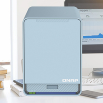 QNAP wi Unicom QMiroPlus-201W Three-frequency Mesh Wi-Fi NAS Storage Router One