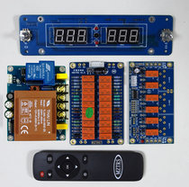 MZTRS preamp amplifier balance remote control volume control board Passive preamp board Audio source selection board