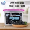 Товары от 风铃猫咪
