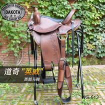 US imported DAKOTA Western saddle cowhide Ranch Saddle comfortable and safe injection molded skeleton giant harness