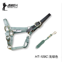() HT-109 Segmented Malone head bridle set Horse-drawn rope Western Giant equestrian supplies