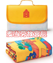 McDonalds Forbidden City Pad Toys McDonalds Forbidden City Picnic Mat