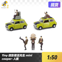 Tiny Microshadow 1:50 Mr Bean Mr Bean MiniCooper Mini Valley Car Model Doll Set