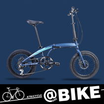 Jiavo JAVA folding bicycle Didi driving aluminum alloy 20 inch disc brake 7 variable speed bicycle commuter ZELO