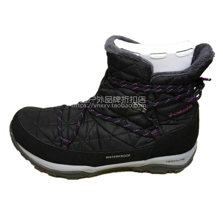 2016 autumn and winter new Columbia/ women waterproof thermal snow boots BL1744