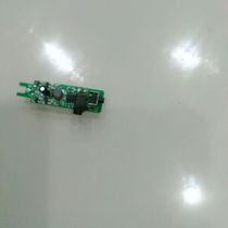 Hydrogen-rich water cup circuit board water vegetarian water accessories disinfection water accessories