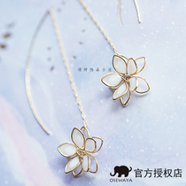 OSEWAYA Japan authorized fairy temperament cute filigree flower long pendant ear line earrings for women