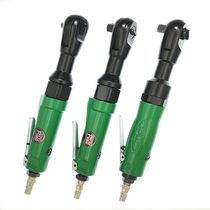  Taiwan Puli wrench 1 2 Pneumatic ratchet wrench Pneumatic socket wrench Pneumatic wrench Angular pneumatic wrench