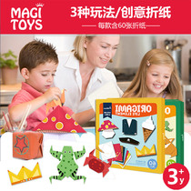 MiDeer Mideer Children origami paper cut book Full color origami plane baby handmade DIY production set toy