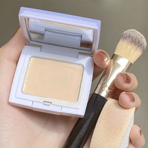 Send brush powder puff Mao Goping light and shadow shaping high-gloss powder paste integrated repair plate three-dimensional face body brightening