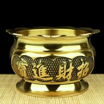 Buddhism Buddhism Buddhism Buddhism Hall incense furnace pure copper incense burner 8 inch New Lotus side lucky gold jade incense burner