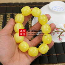 Artificial amber beeswax synthetic resin bracelet light yellow White barrel beads drum beads