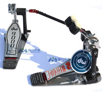 American DW 9002 double step double chain step hammer double step pedal send original package XF extended version