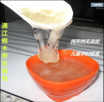 Sulfur-free special snow ear white fungus glutinous pregnant women children Tongjiang white fungus dry goods basswood wild 500 grams second kill