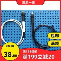 JBC245 handle supports vibration hibernation and JBC hibernation seat 5-core special soft high temperature resistant silicone wire