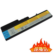 For Lenovo Z475 L09C6Y02 G460 G560 B470 laptop battery