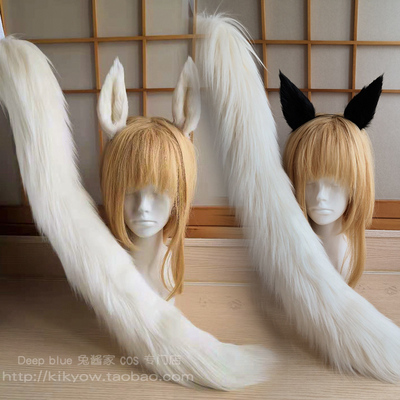 taobao agent Horse racing girl pipa Chenguang real machine Ling Mi color cosplay Maltal ponytail customization