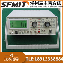 Shanghai Tai Europe long ZC-90G high insulation resistance measuring instrument electronic components measurement photoelectric measurement