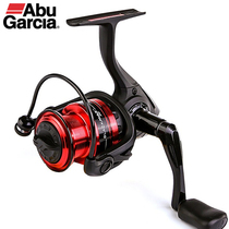 21 new ABU Abu BMAX II generation metal head spinning wheel 500-5000 road sub-wheel long-distance fishing wheel