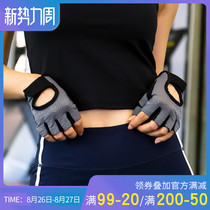  Gym roll iron sliding gloves Womens equipment fitness gloves Training cycling sports gym dumbbell gloves