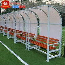 Stadium bench seat Football protective shed Mobile player rest chair Field canopy anti-corrosion wooden stool