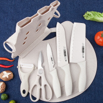 Kitchen knife chopping board set Kitchen home dormitory full kitchen knife chopping board two-in-one baby food supplement knife combination