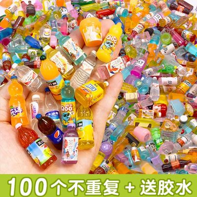 taobao agent Simulation resin small wine bottle mini small things cartoon cola beverage bottle food playing DIY material accessories small ornaments