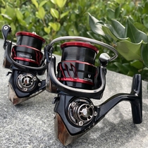 Red Fox 9 1 Shaft Metal Wire Cup Spinning Wheel 2000 Type Inclined Opening Light Wire Cup Fish Wire Wheel Roll Winder Fishing Wheel