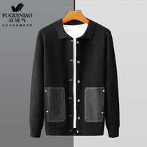 Rich bird spring and autumn new long-sleeved jacket jacket mens Korean version of the trend casual mens slim lapel knitted cardigan