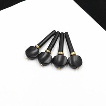 A set of violin string button string knob shaft Ebony copper dot copper ring violin accessories