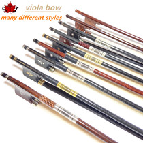 Imagine the viola bow adult viola bow pure ponytail bows Brazilian Sumu viola bow