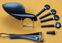 Violin accessories copper parts 4 4 Ebony Piano shaft pull string board chisel support tail column has been assembled