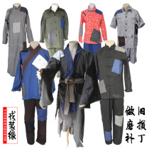 Ancient clothing Costume Beggar Costume for children Mens and womens men and women called flowers to be dresses and clothes to break up a patch of children