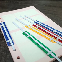 Loose-leaf hand ledger inner page binding strip color plastic loose-leaf inner core storage clip Hand ledger accessories coil punching