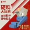 Товары от 利欣特官方直销店