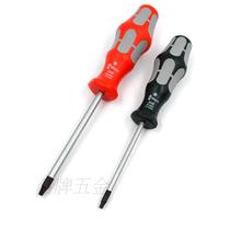 Germany Vera WERA four corners square square screwdriver change 368-#1 #2 117682 11768