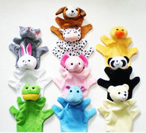 Baby storytelling hand puppet toy baby finger puppet rabbit duck puppet comfort doll animal glove