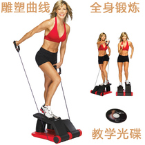 Air stepping machine home mountaineering stepping foot stepping machine indoor walking exercise fitness multifunctional with drawstring Video