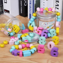 Digital string bead wearing sensation system fine action training teaching aids baby special attention children string bead toy bead 2 years old