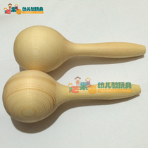 Boutique wooden non-lacquered egg early childhood Orff musical instrument music teaching aids sand hammer sand bat home Toys