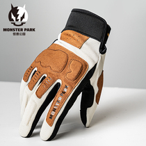 (MOTO Xiaofeng) Monster Park riding retro gloves anti-drop touch screen luxury texture intimate protection