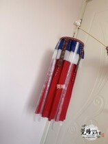 Dongtong Jiang Sai Lantern 38 Hanfu Accessories Palace Lantern Antique Painting Lighting Lantern Shooting Props Spot Material Pack